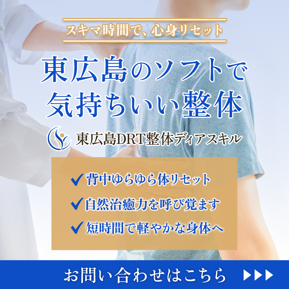 modal_banner